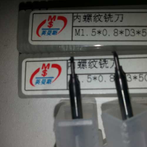 手机用螺纹铣刀